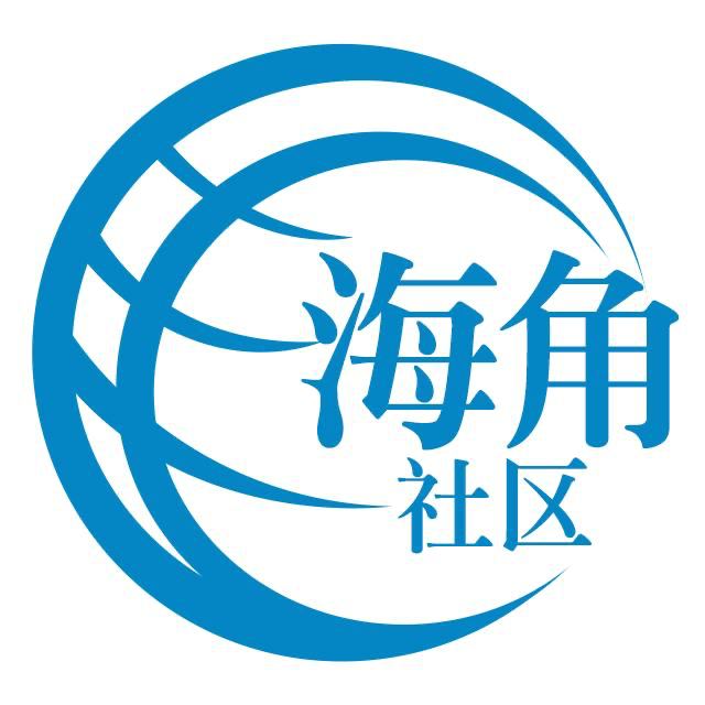 缓慢的项链
